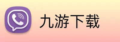 九游下载 Logo